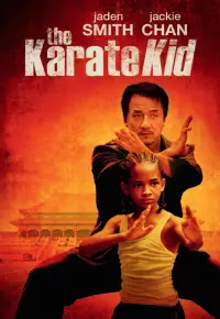 بچه کاراته
